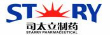 司太立藥業